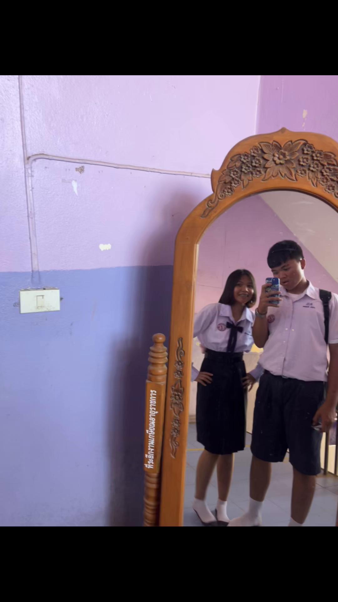 @อุ้ยแฟนมะดินนน👻