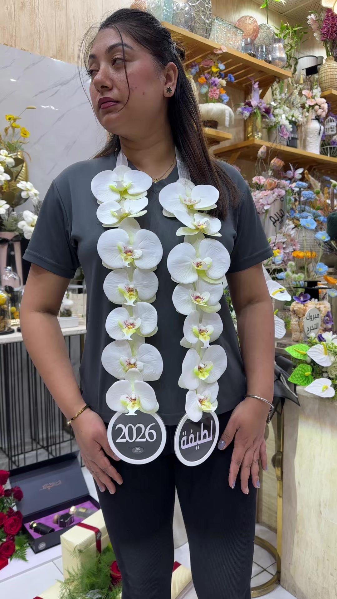 @ZAHRET ALJOORY flowers and cho