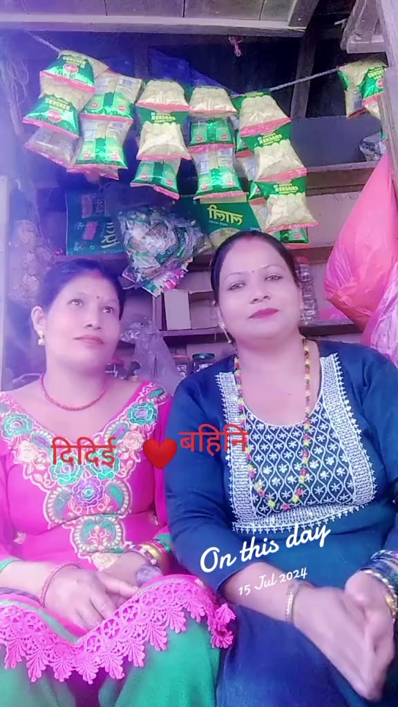 @geetaverma