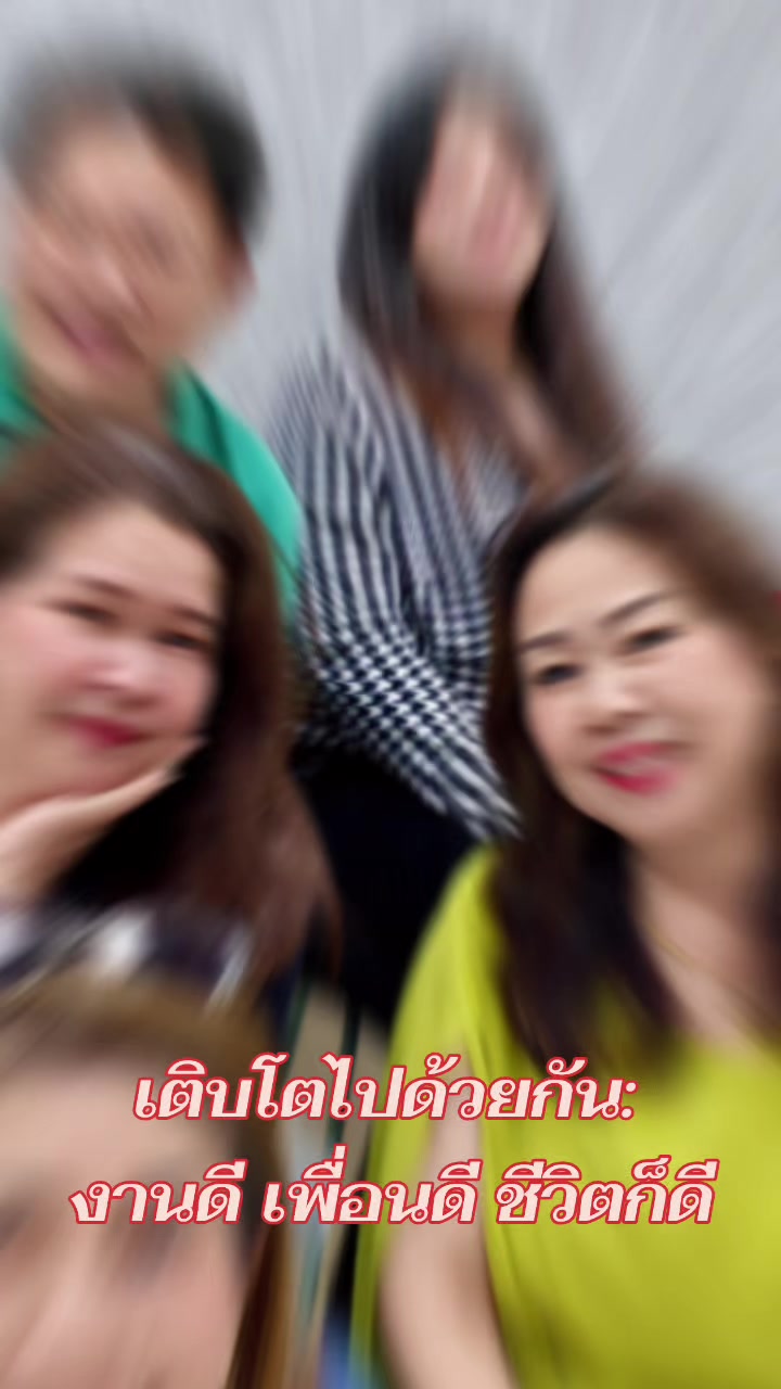 @ต้าพาไปยิม🚴&zwj;♀️ (ชอบชงกาแฟ)☕🧂