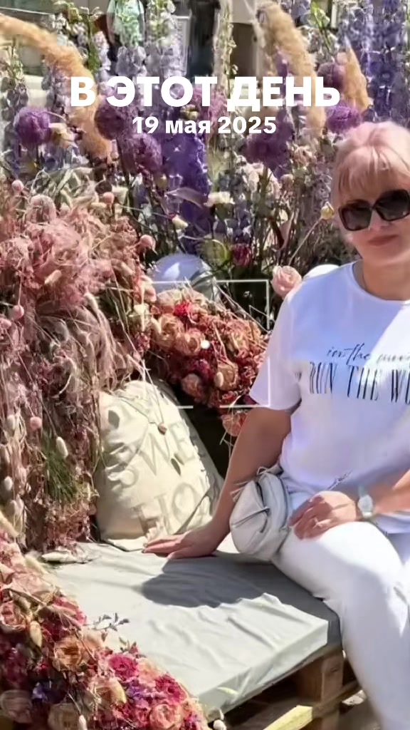 @Лариса