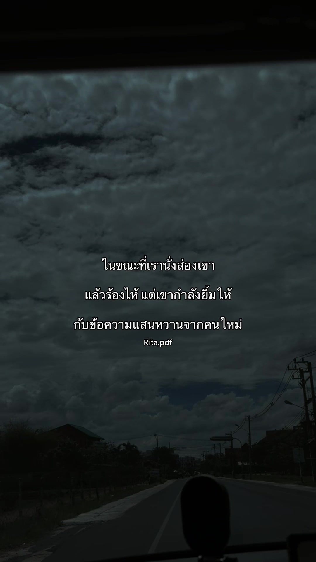 @⋆. 𐙚 ˚