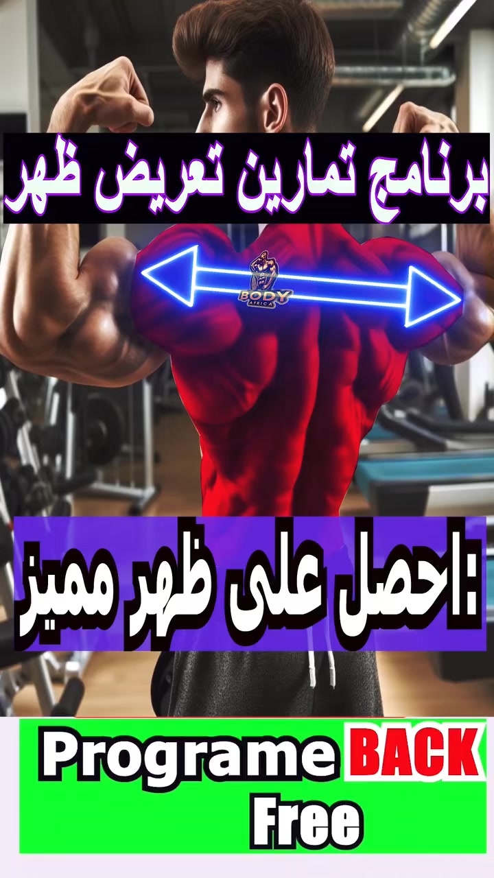 @Fitness.King
