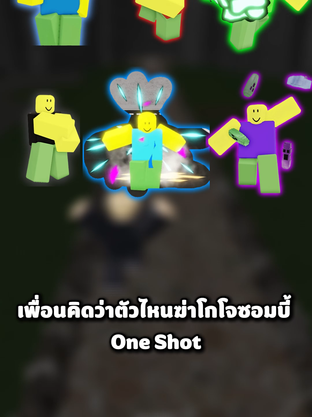 @PREM30