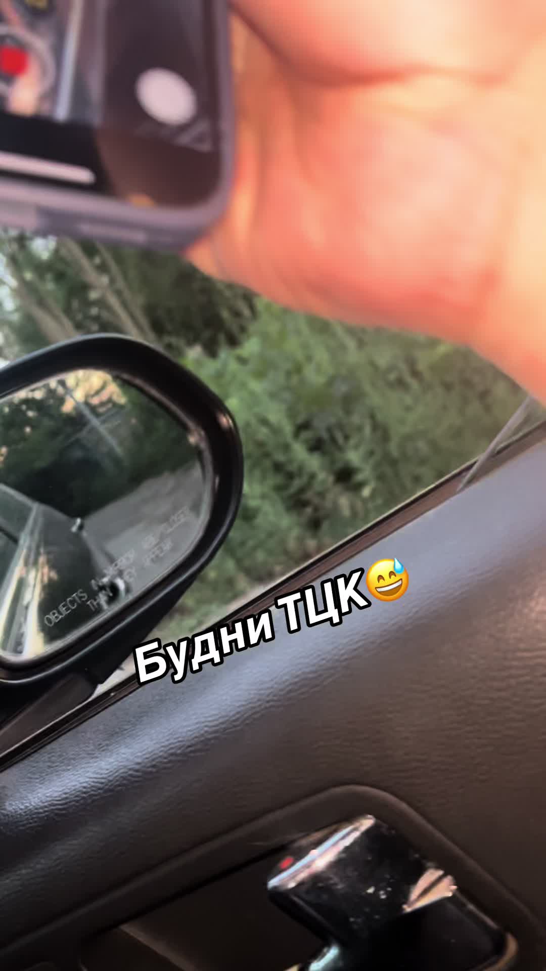 @🦁ViKtOrInO4Ka🦁