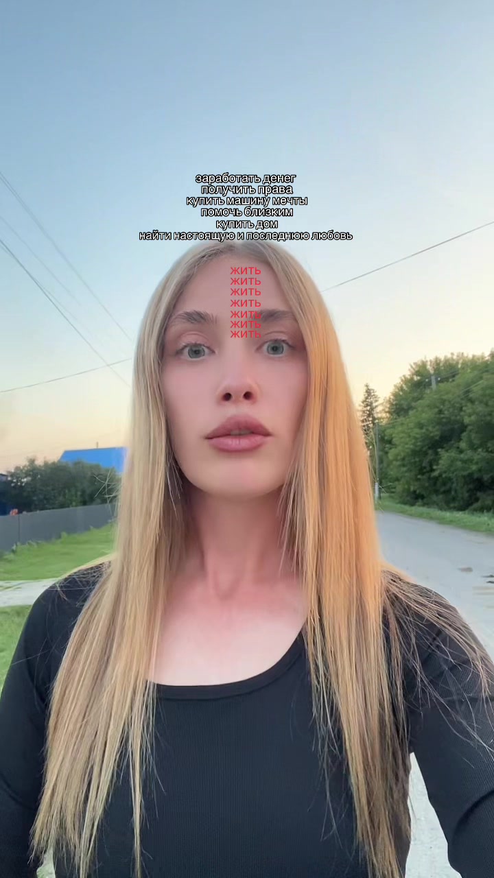 @Polinа