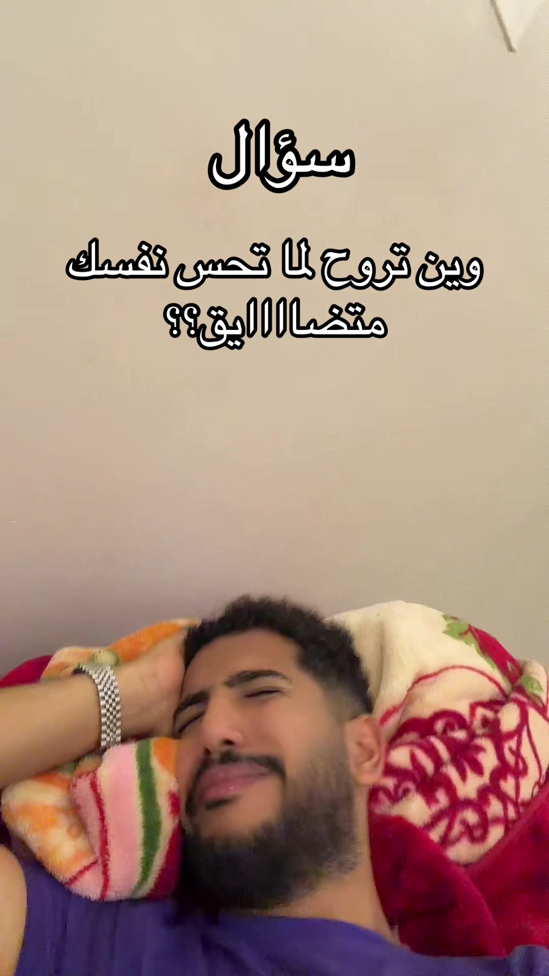 @كبوحه 🤪❤️'