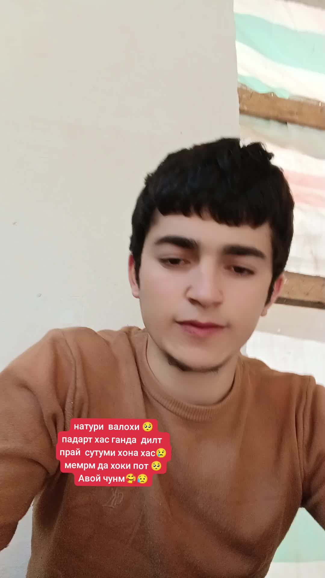 @𝒃𝒂𝒄𝒉𝒂𝒊 𝒐𝒅𝒊 🌚🌝