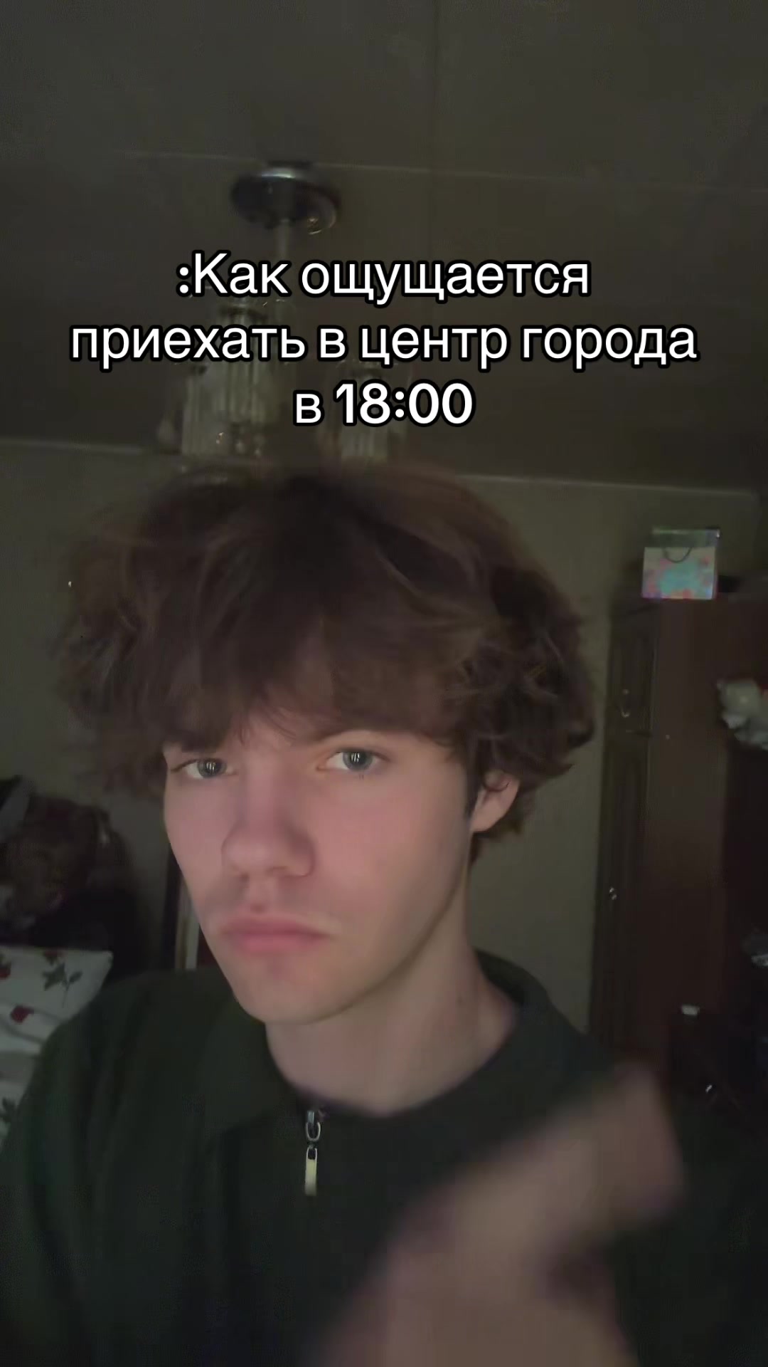@тгк: Shpon family🗡️