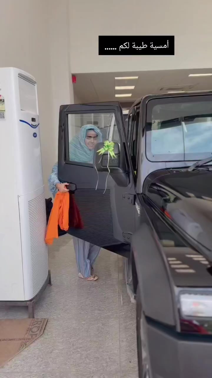 @الأميرة
