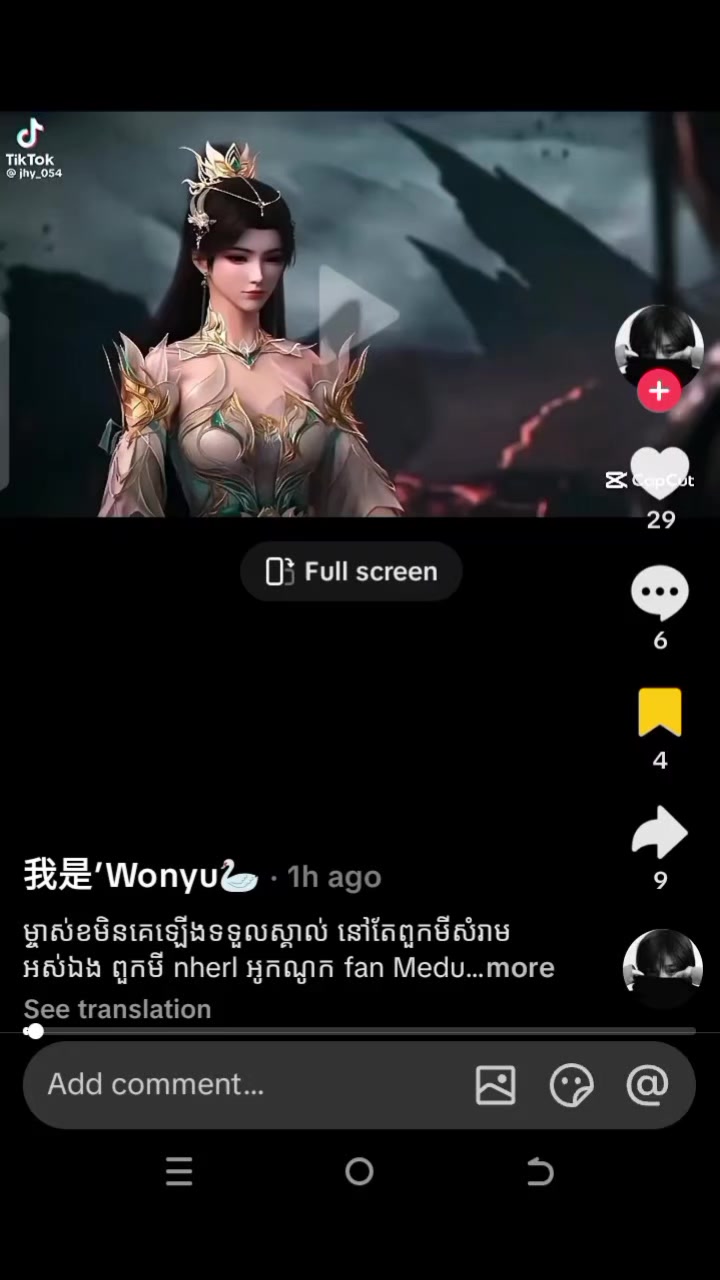 @𖤍ᴄᴀɪʟɪɴᴼᴿᴳ