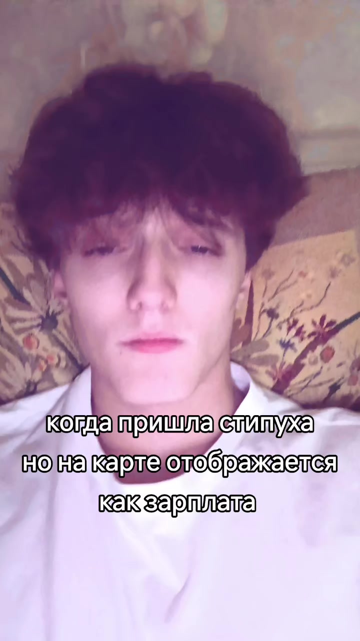 @ТГК: БЕШКЕК🐻