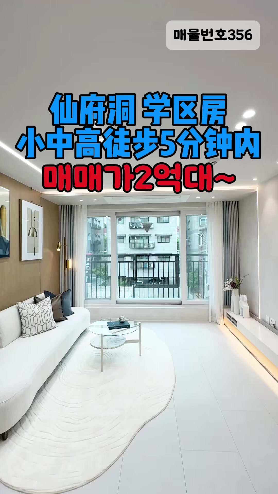 @huangjin97801964