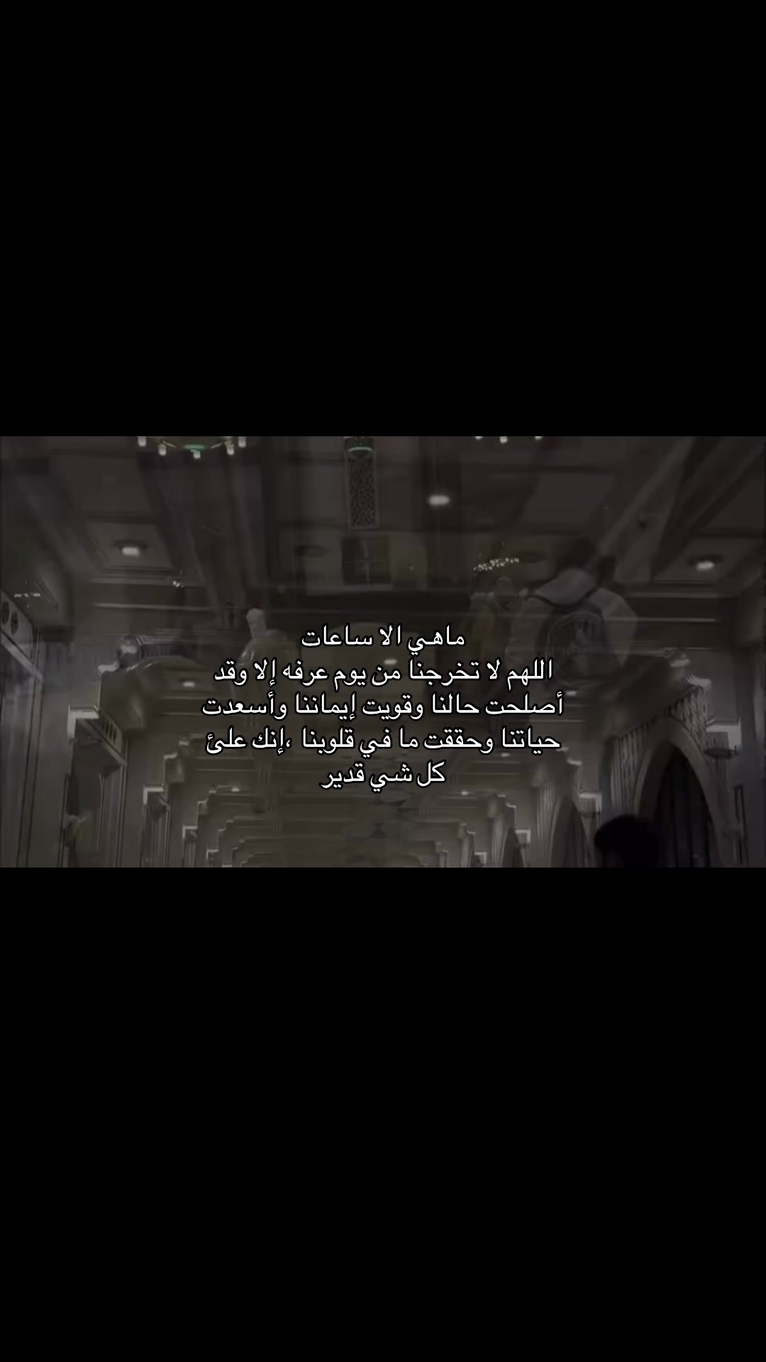 @20_سبتمِبر 🤍🧸.
