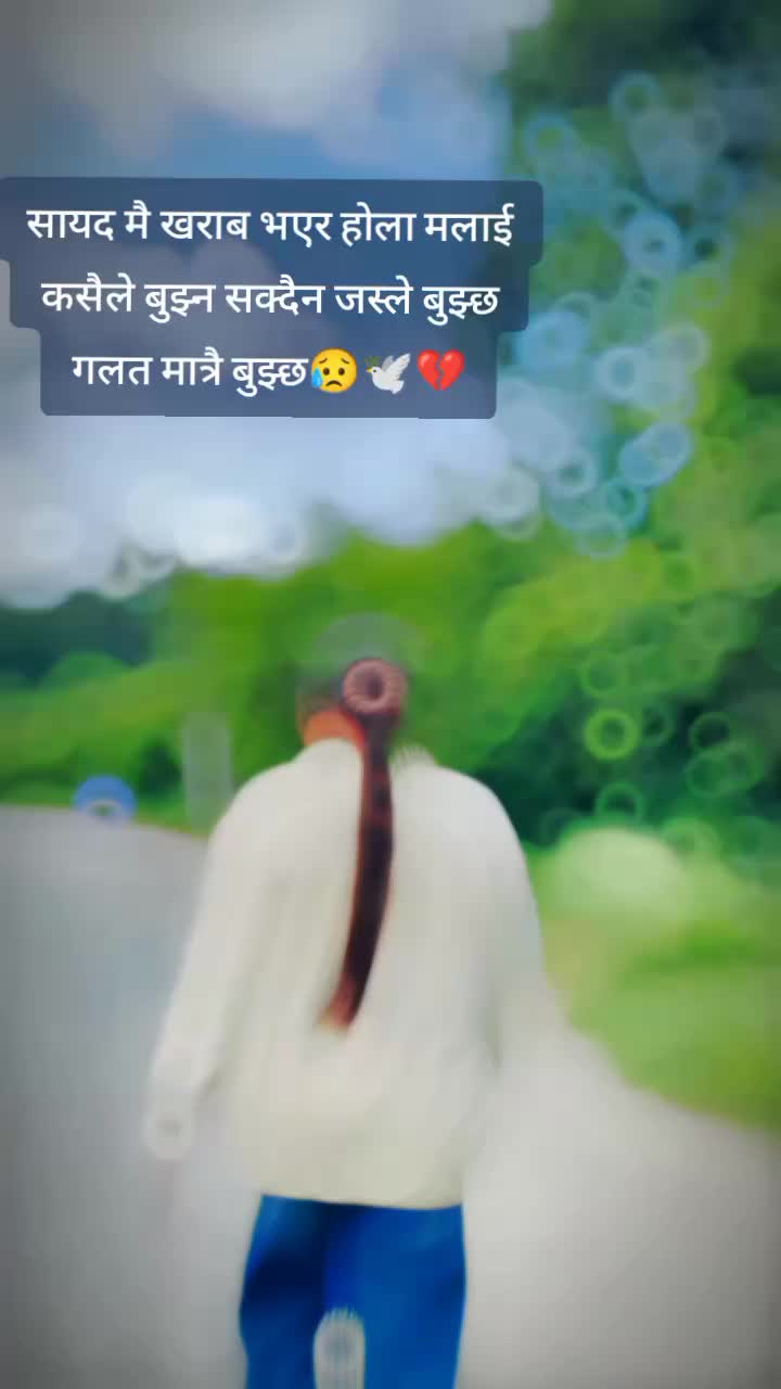 @💞🫀Aasha 💞🫀