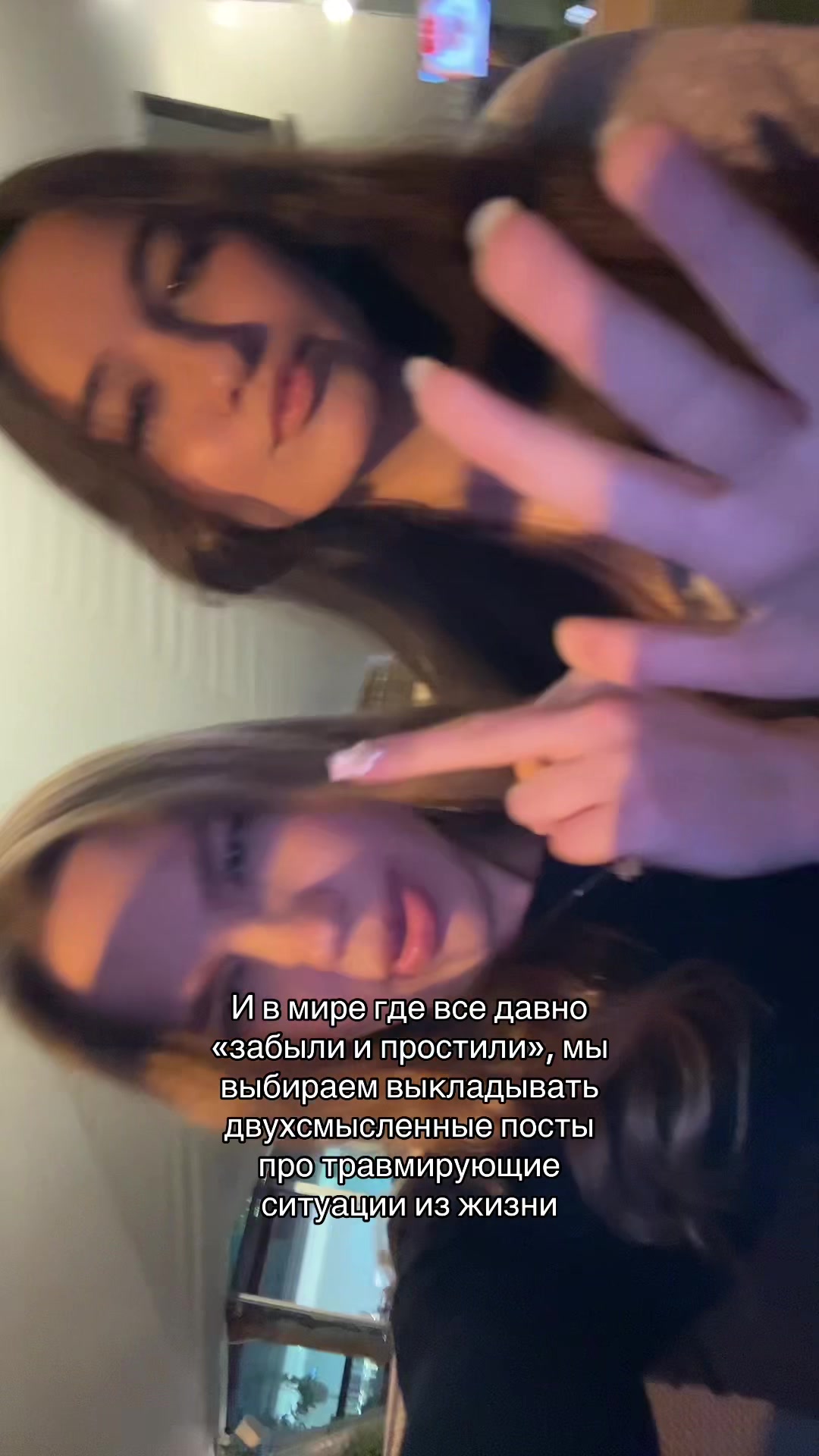 @ТГК: в катарсис