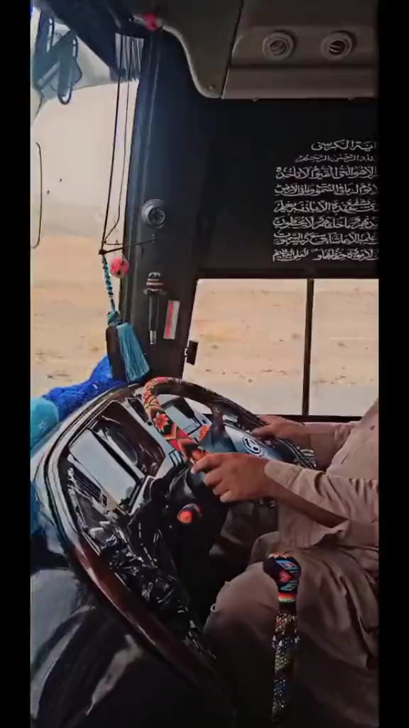@New _Wali_bus