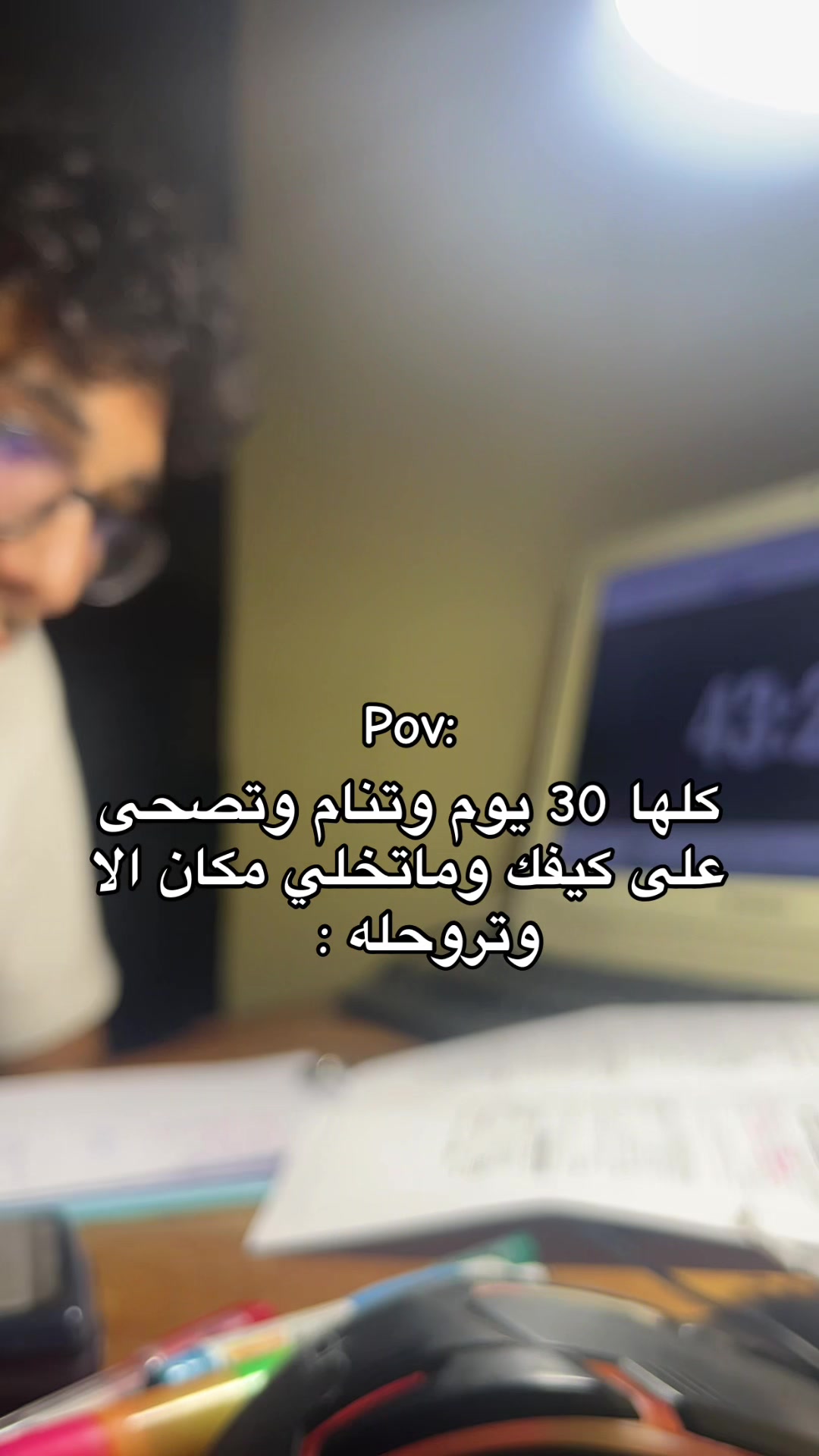 @Taaaa🪽