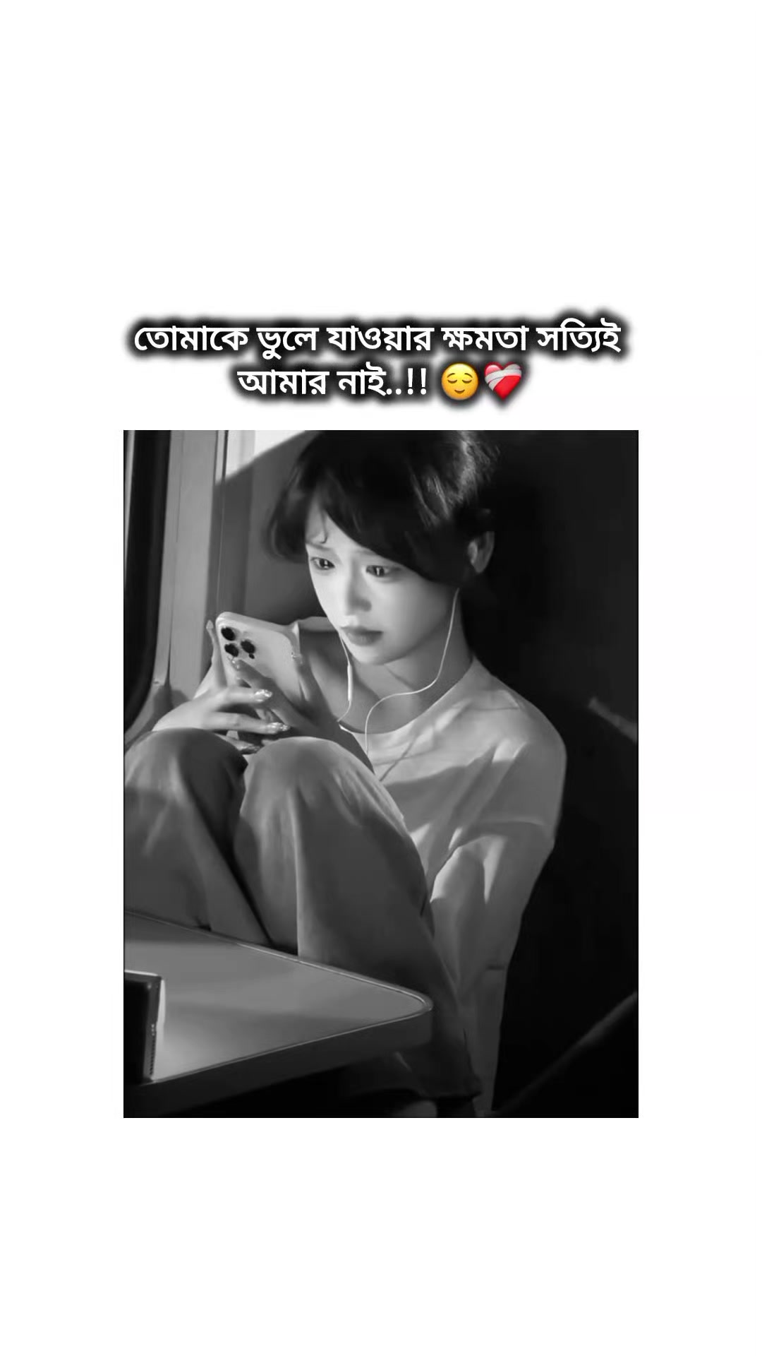 @- ๐๐ซ๐๐๐ฏ โก ๐๐๐ฆ๐ฎ ๐๐ง