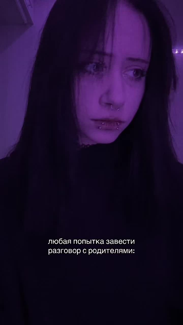@ཐི⋆♱⋆ཋྀ