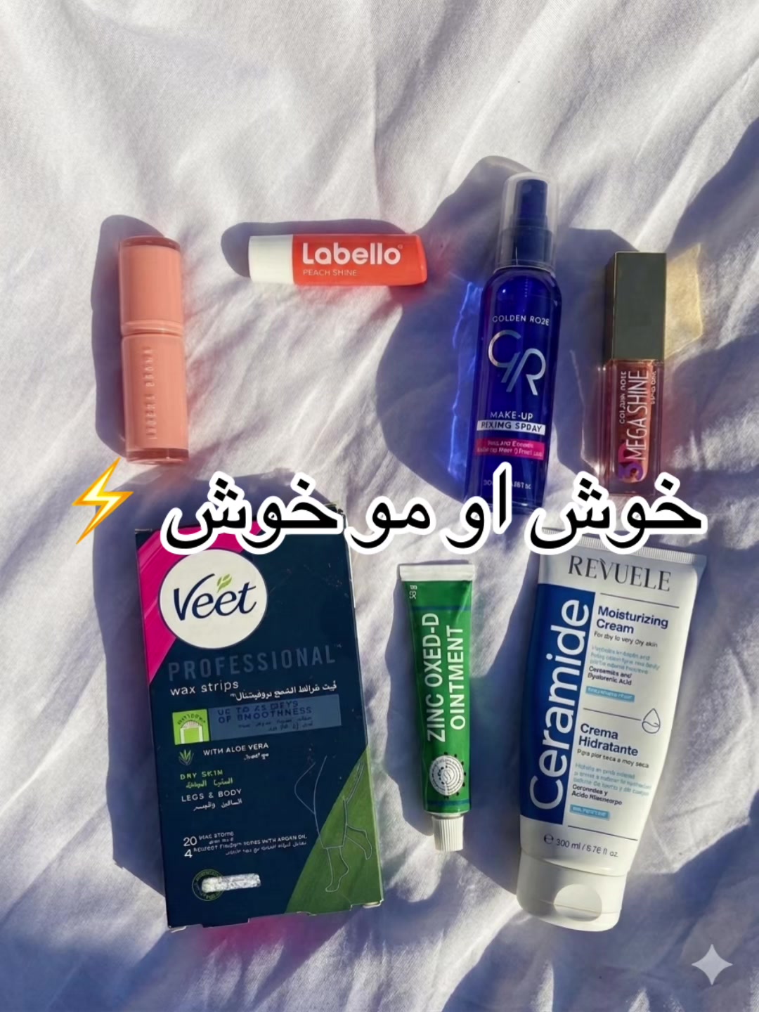 @zozaplm