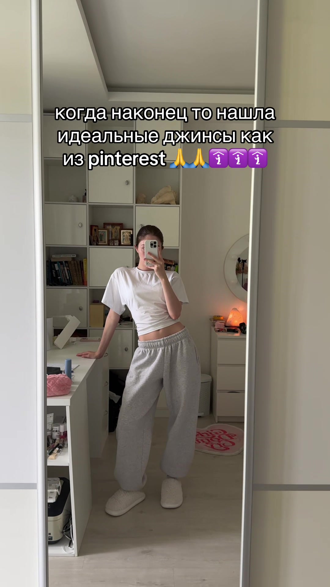 @лиза эвилринсе