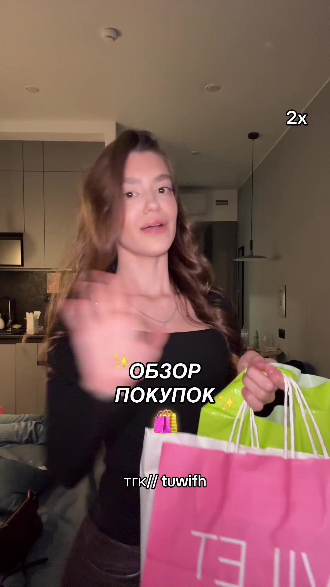 @tuwifh
