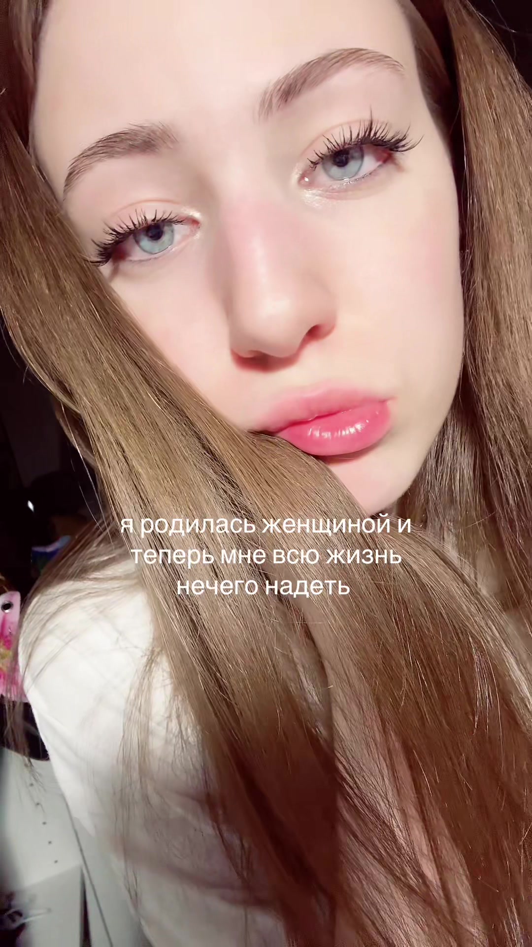 @иксэс