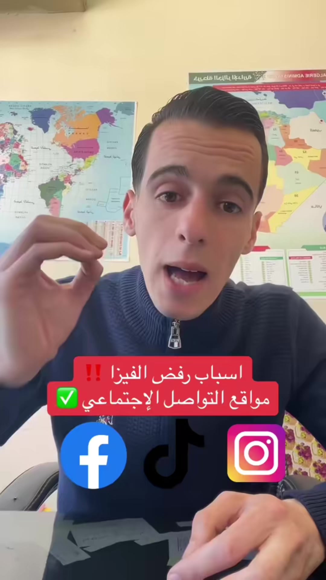 @slimane.chaabi