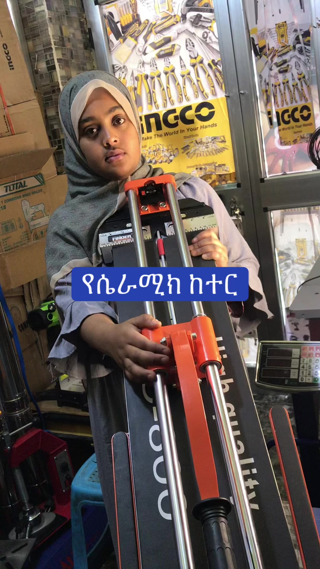 @Rich tools