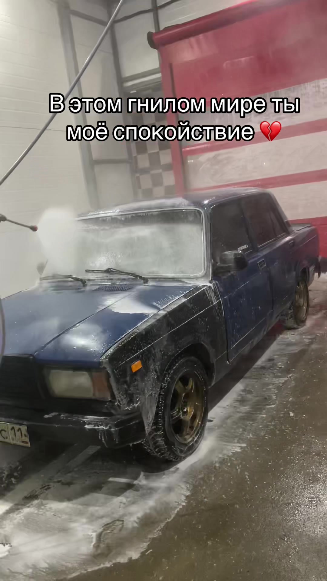 @Надежда