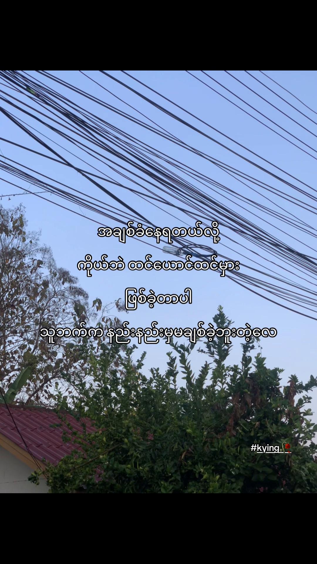 @𝓚☘️