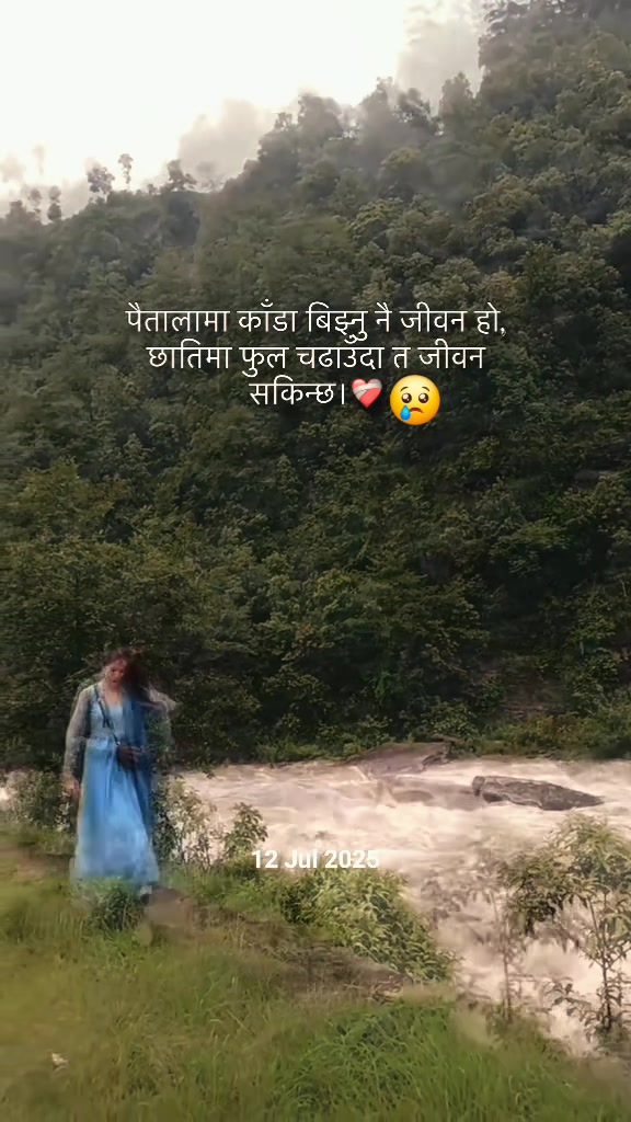 @aasmi135