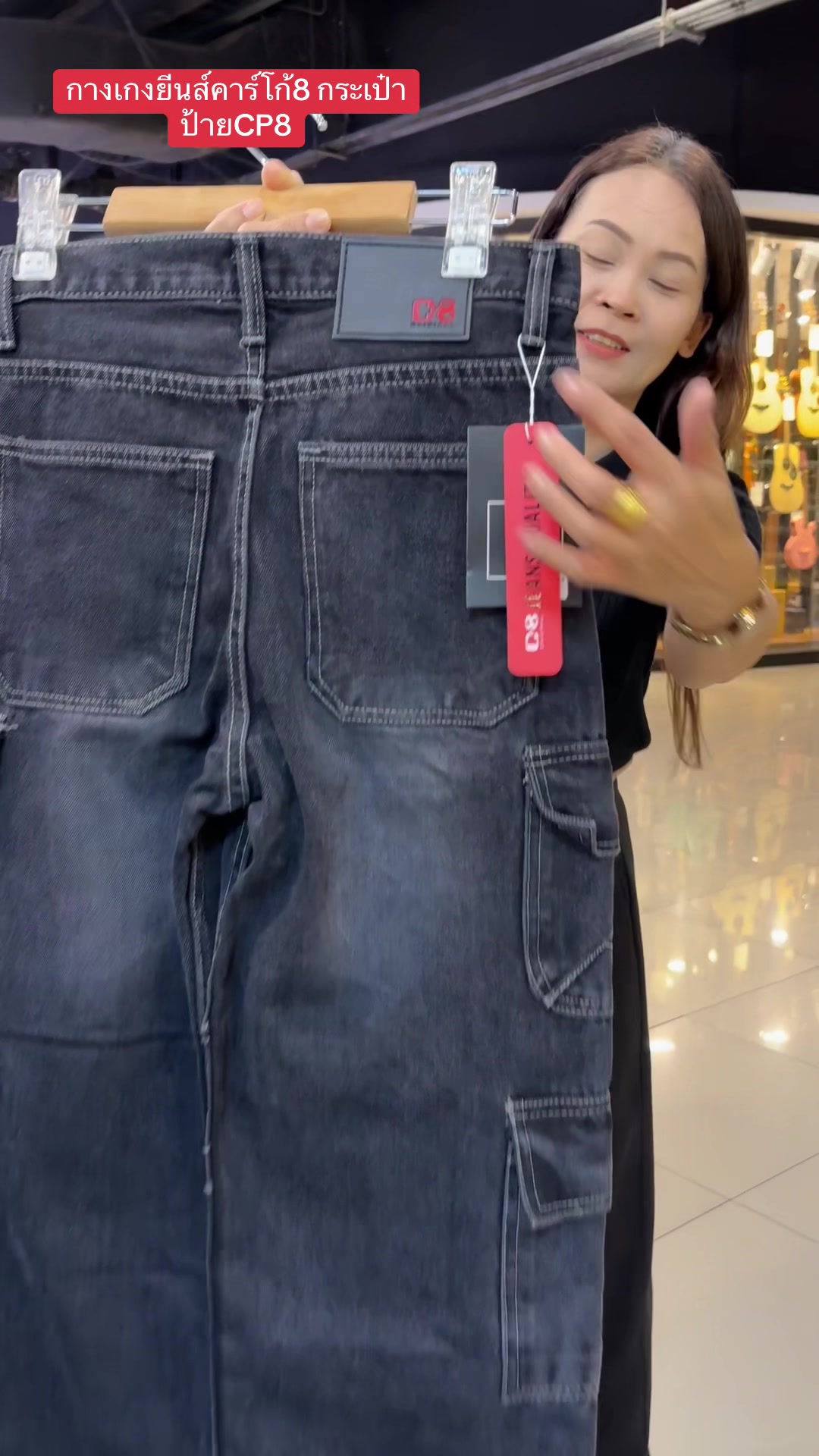 @Pukky store