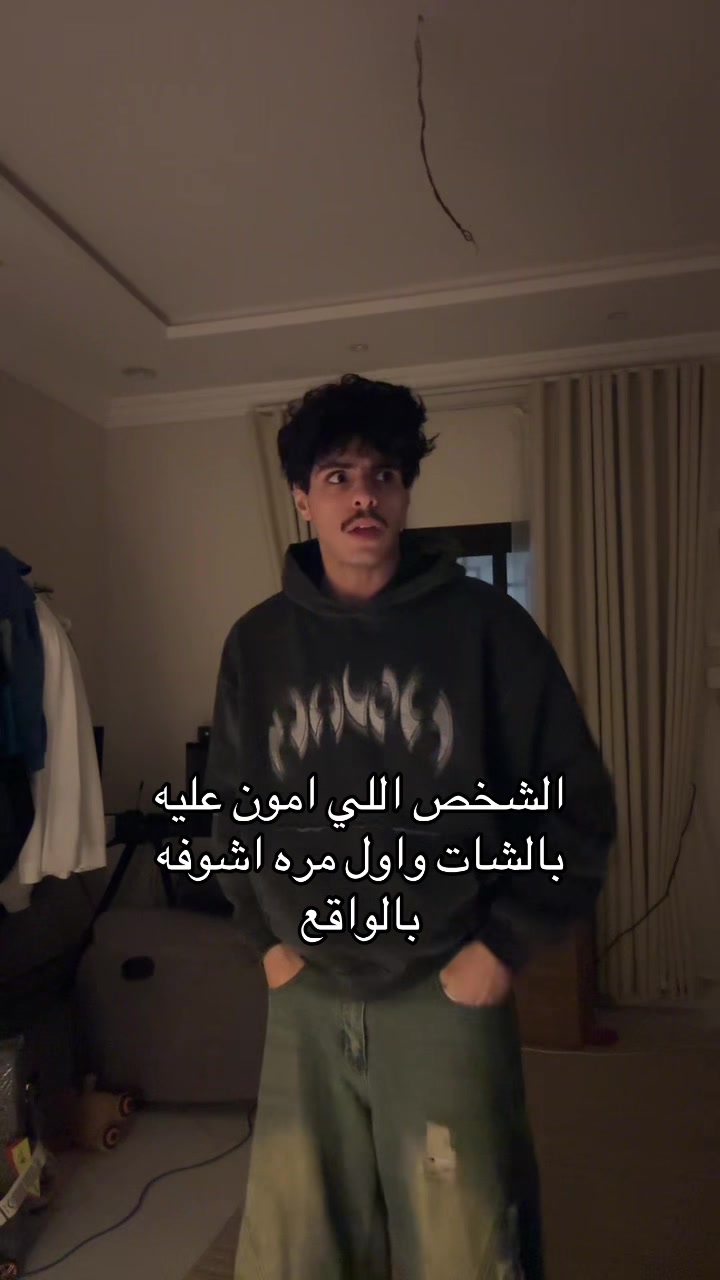 @بدر القحطاني