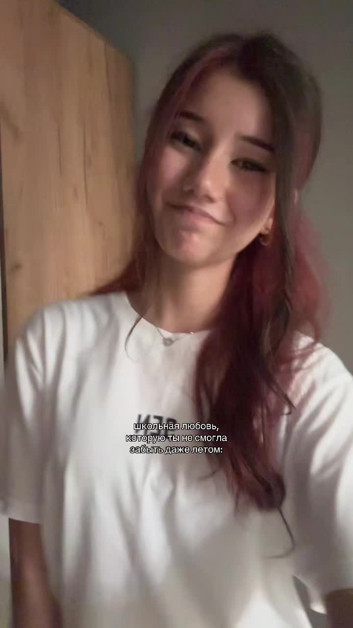 @ринари
