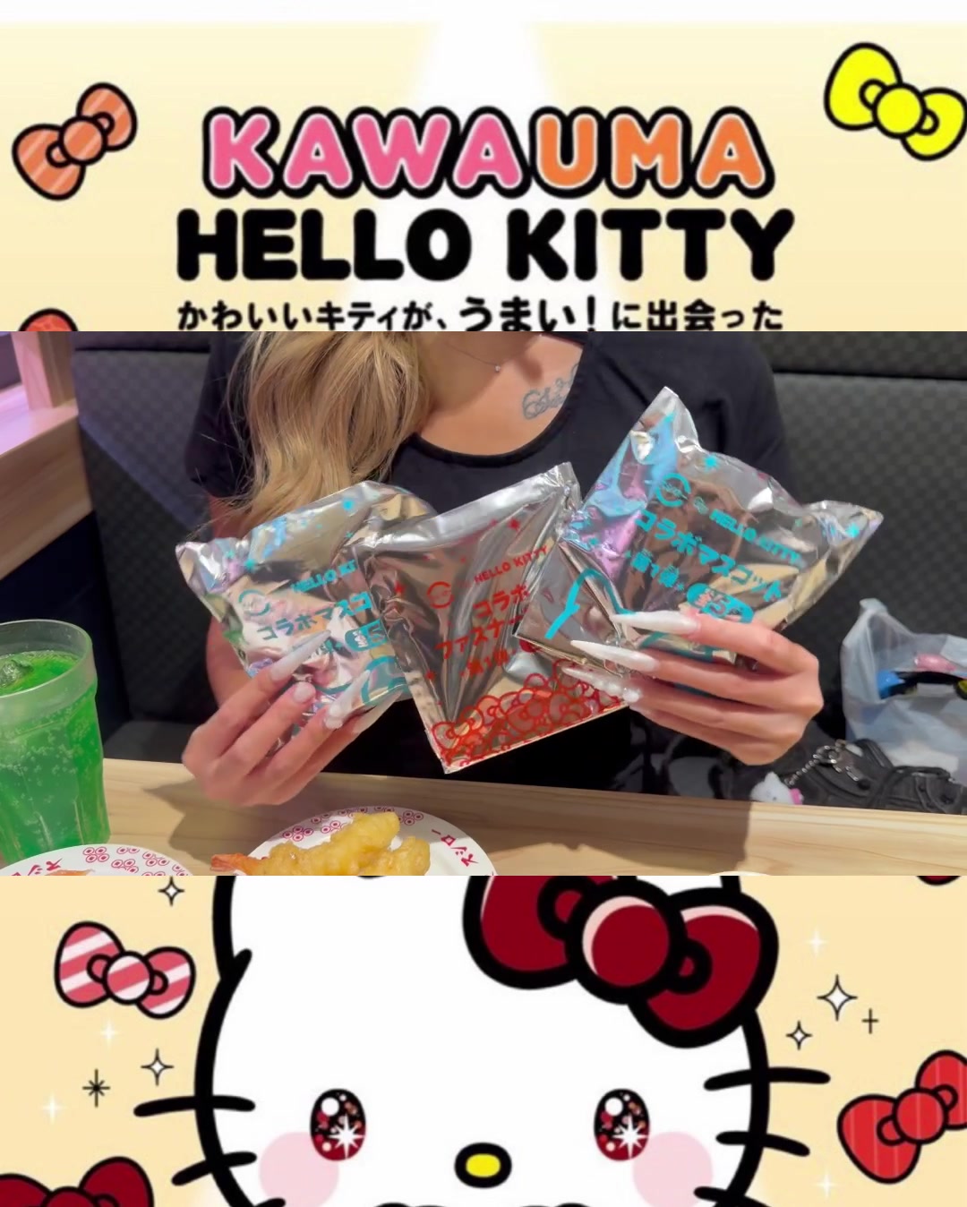 @さあちゃむ