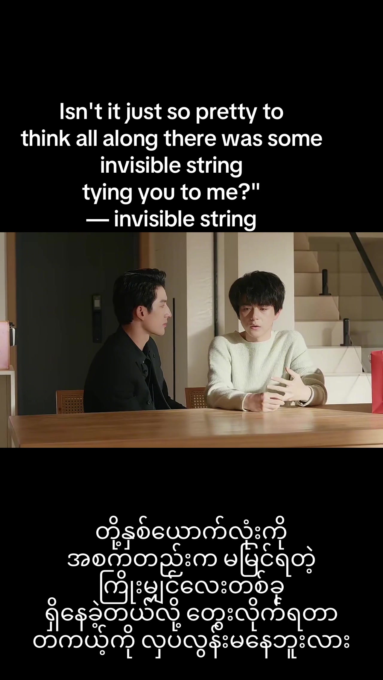 @Maurice Song