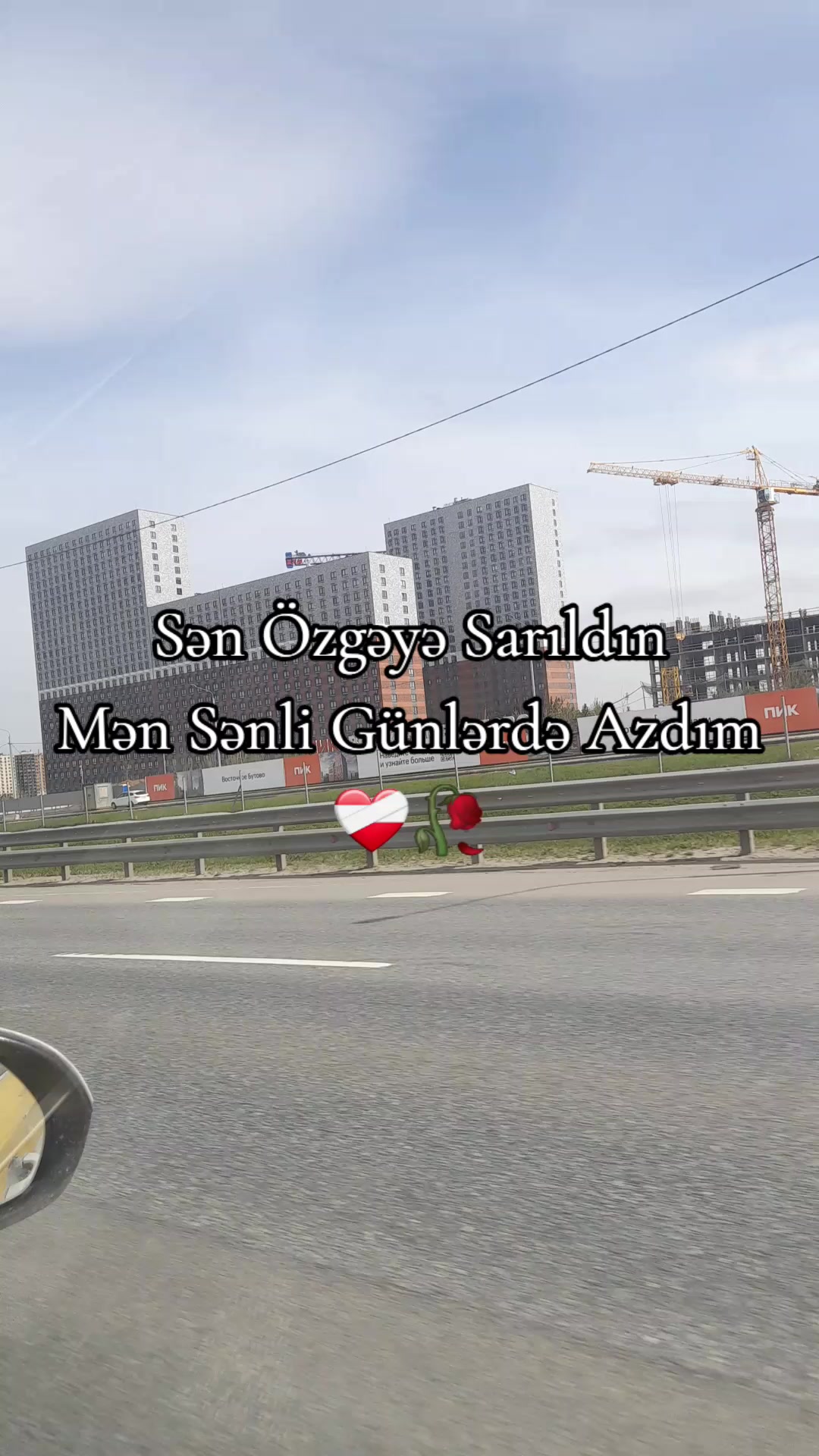 @❤️🎵❤️Qəlbimin~Səsi❤️🎵❤️
