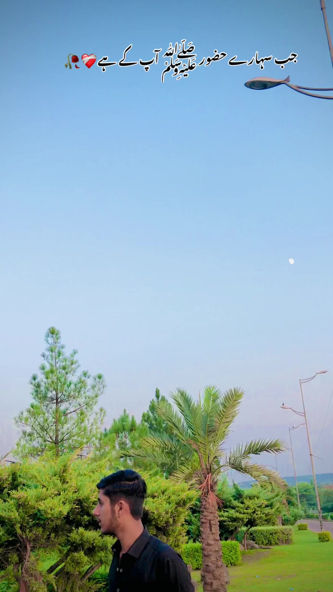 @مجتبیٰ ستی❤️🩹ملوٹ ستیاں آلہ