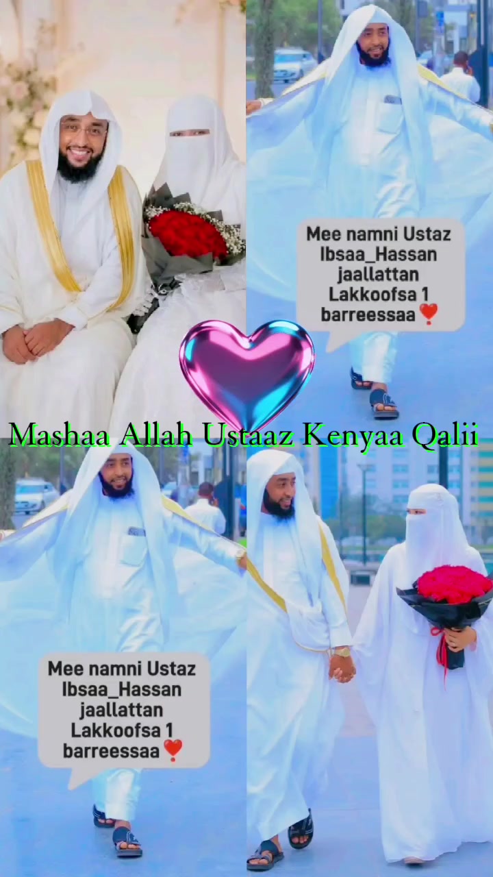 @Musliim💚❤💚