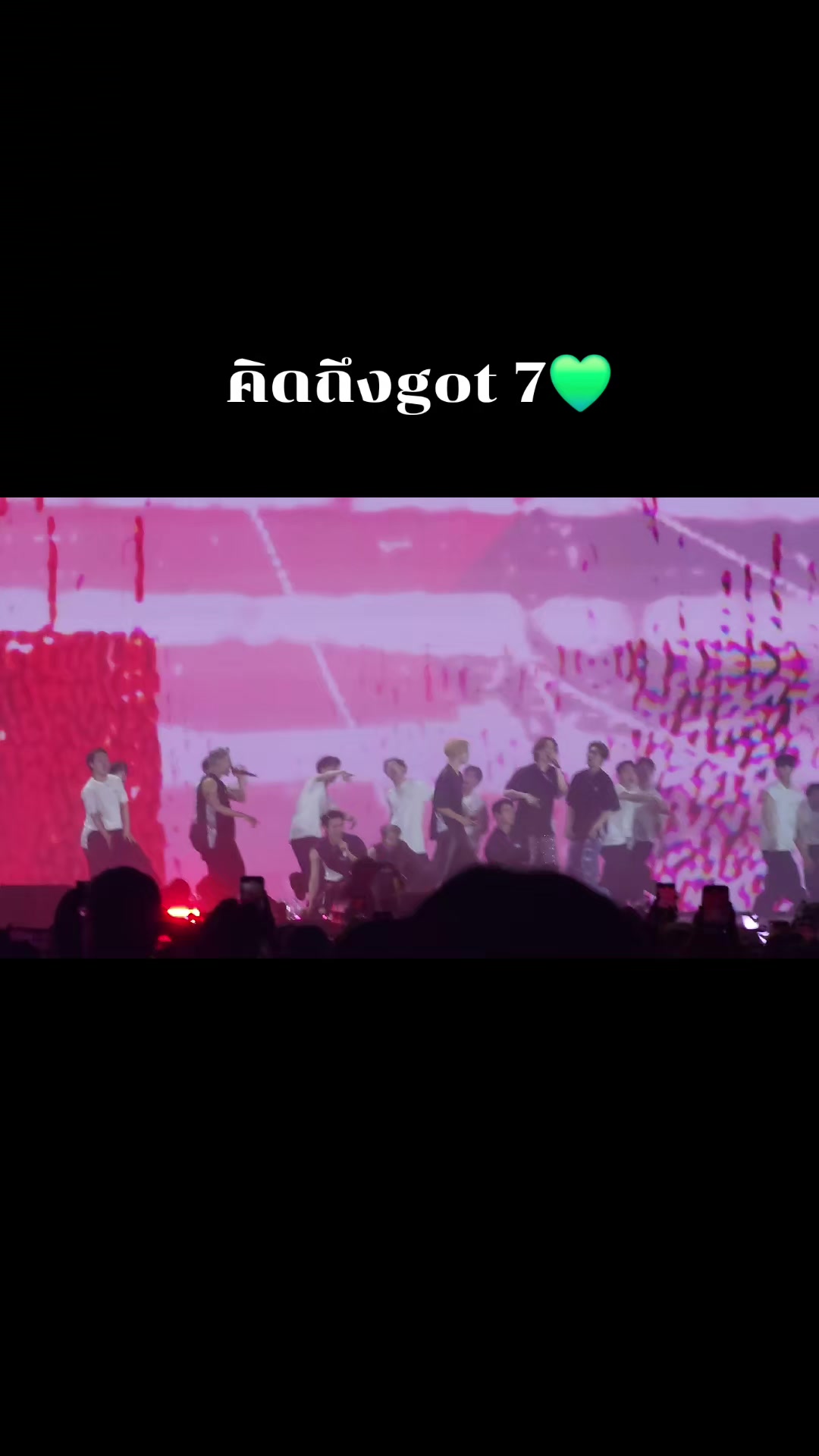@benben 💚