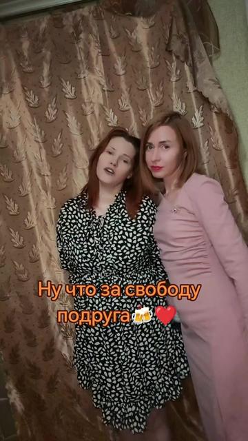 @Ольга Сергеевна😎