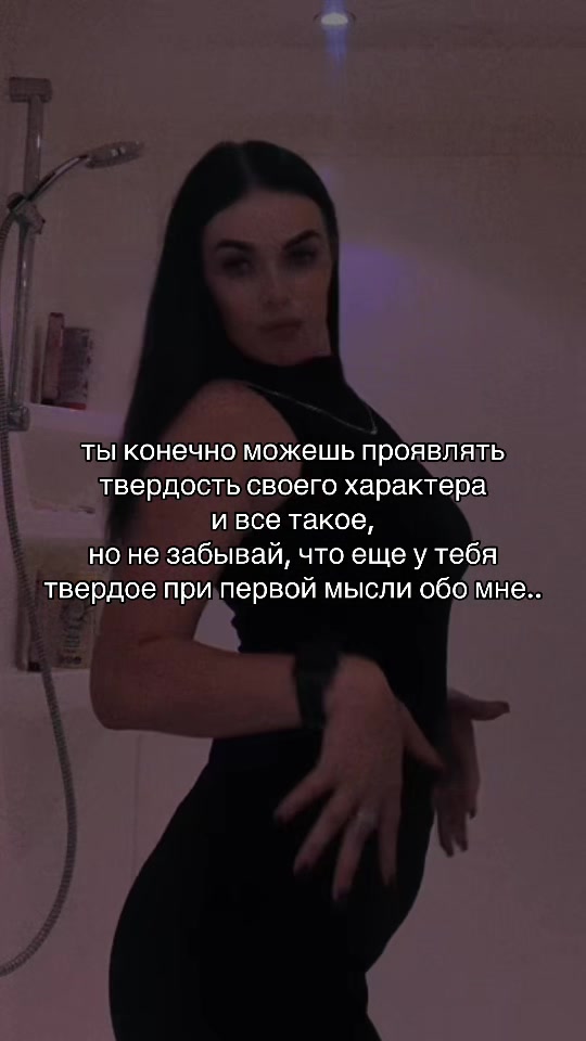 @🤍Bysinka🤍
