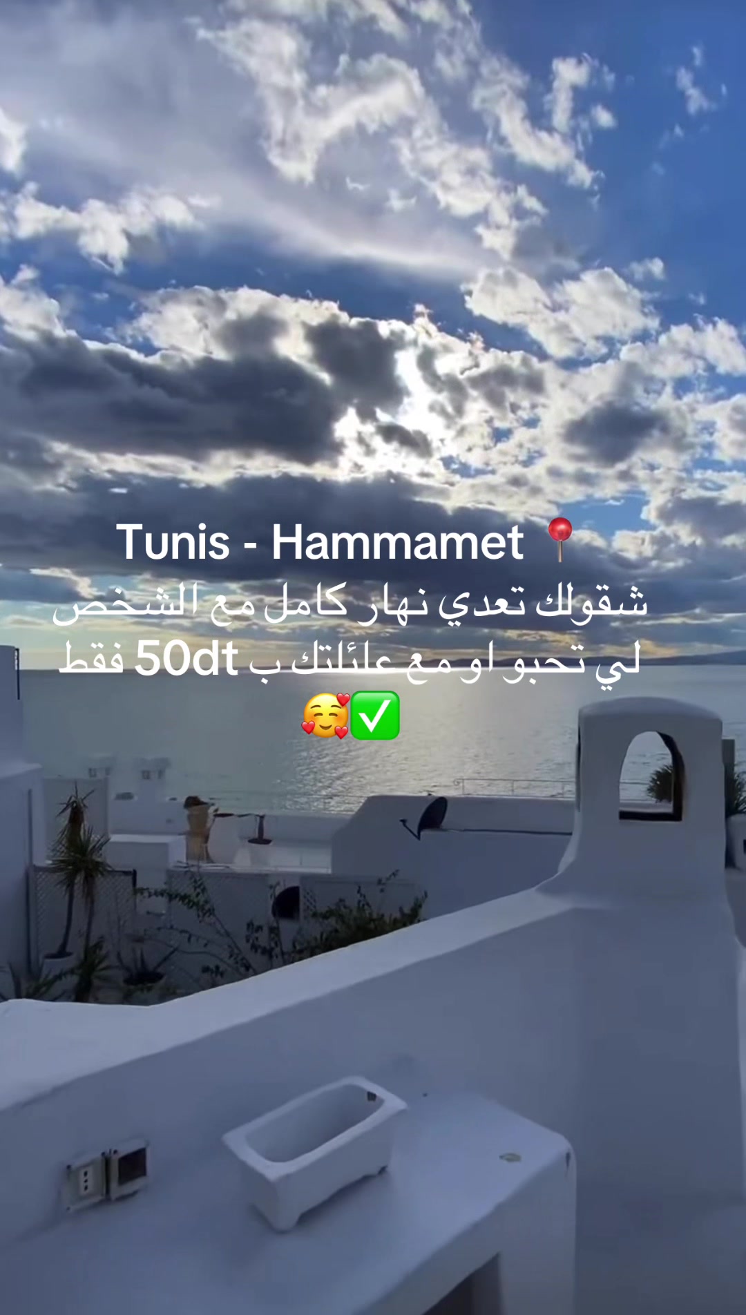 @agence.turel.immobilier