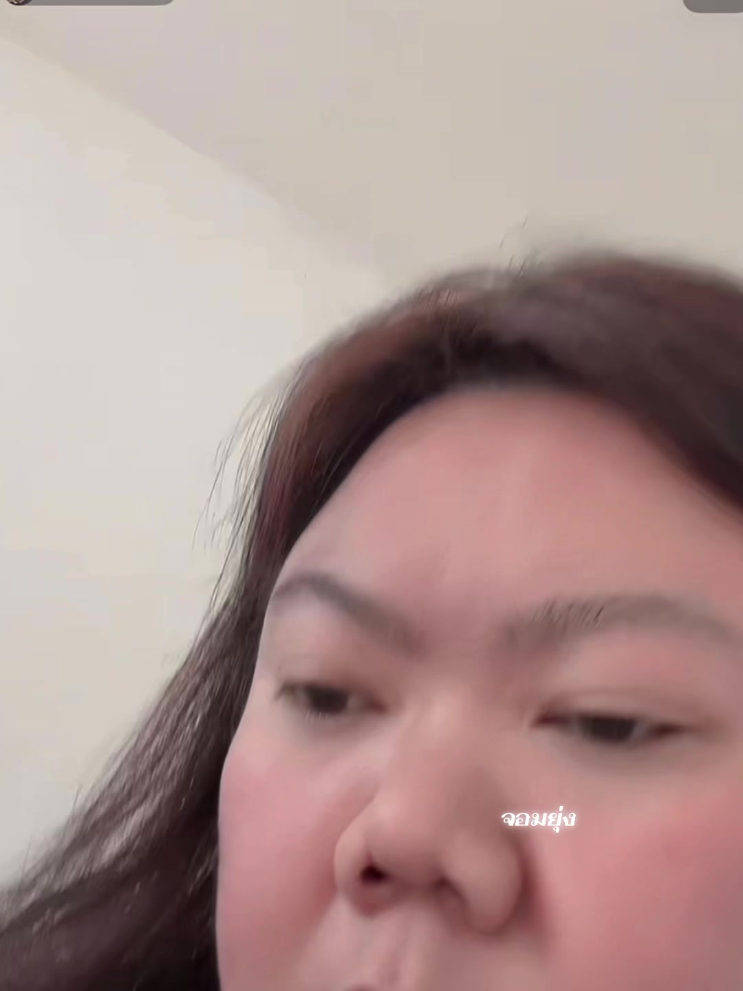 @จอมยุ่งเคียงข้าง🦈🐳