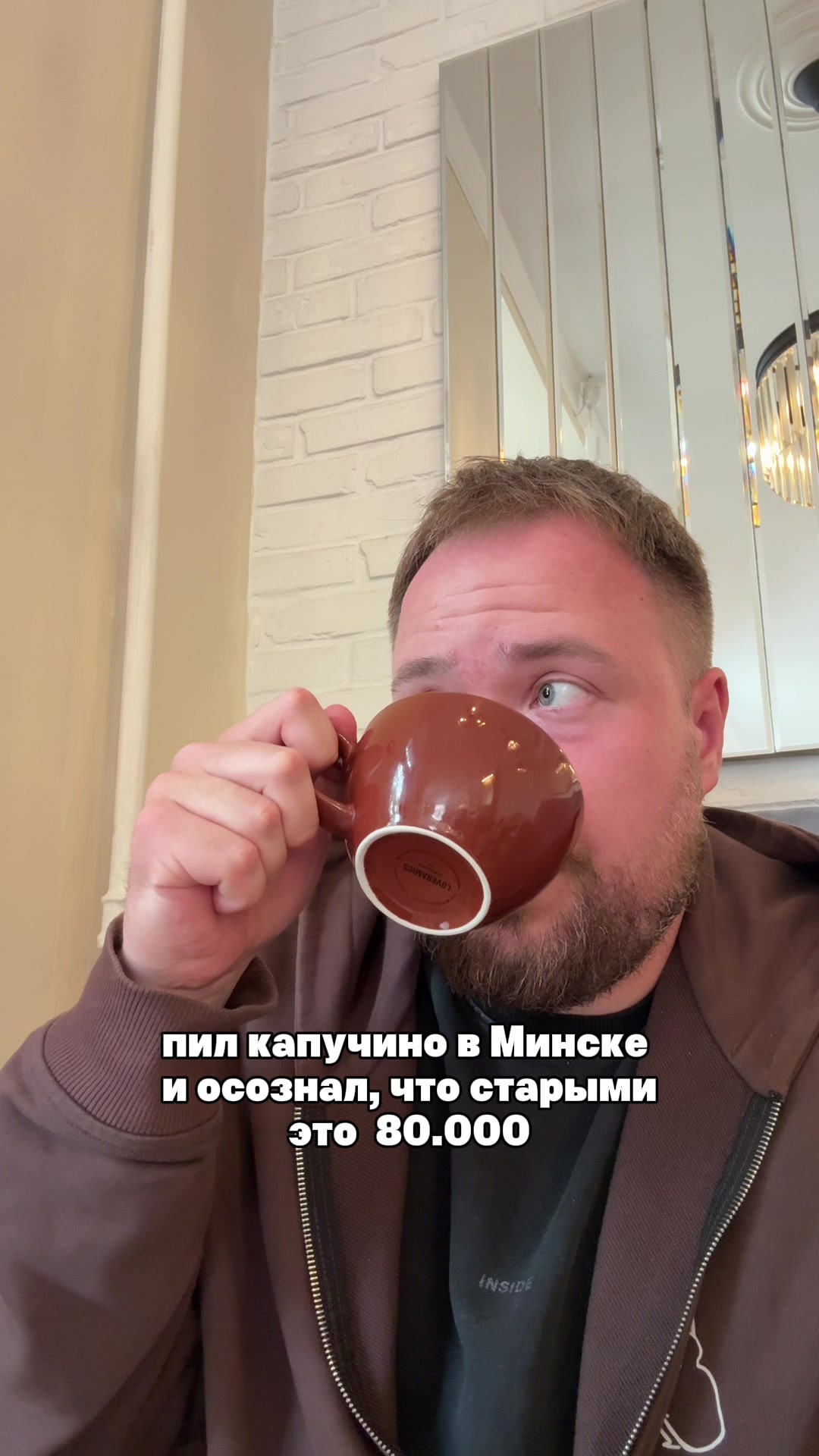 @Женя Буракевич