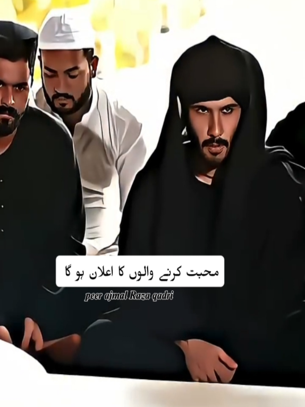 @Saeed Shah ❤️🔥