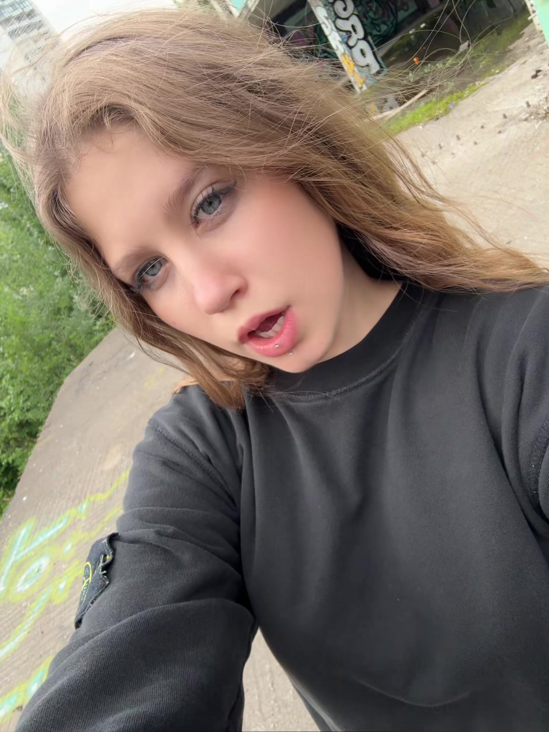@амням