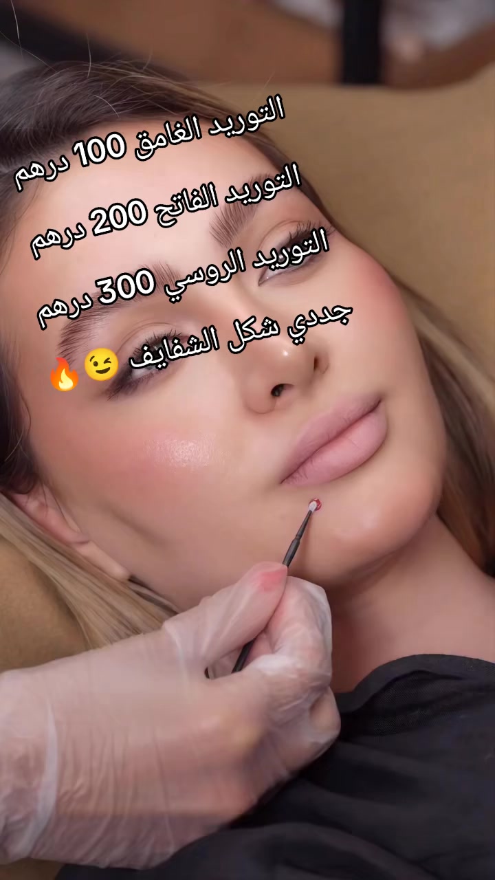 @مهامقبول 🇦🇪🇪🇬